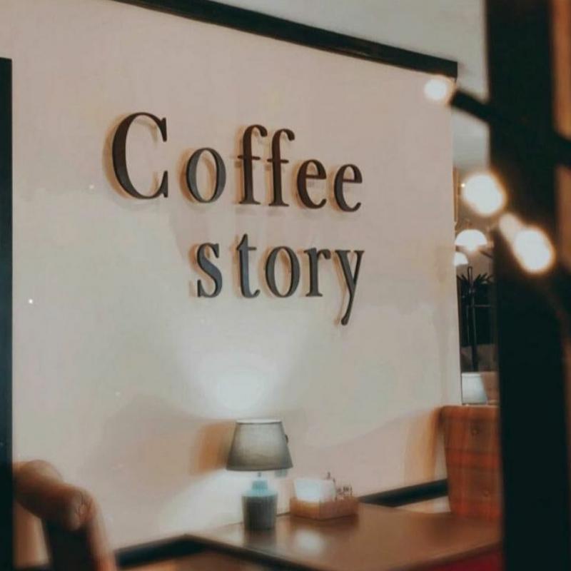 Кофейня Coffee Story  (Кофе Стори)